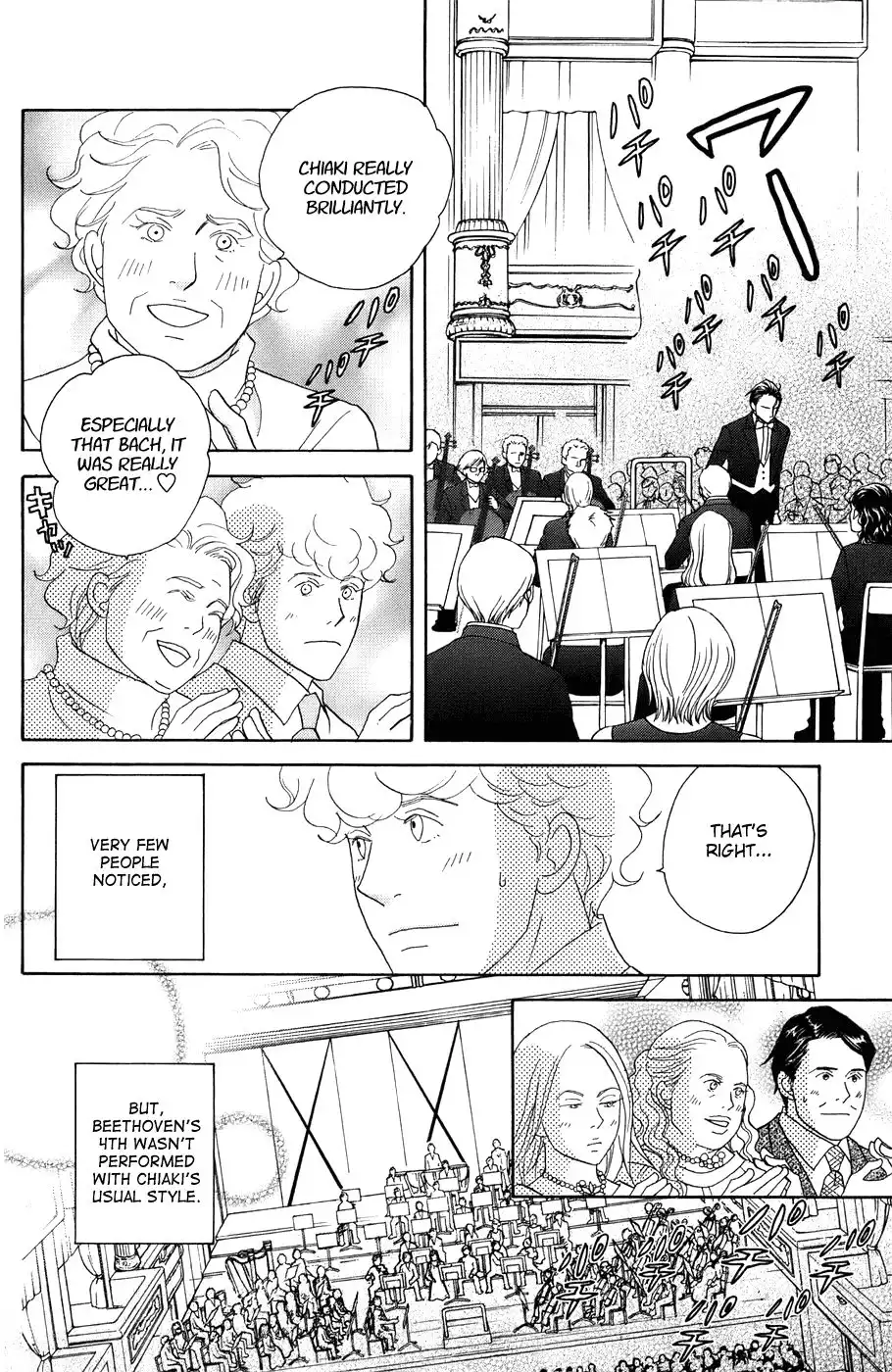 Nodame Cantabile Chapter 98 4